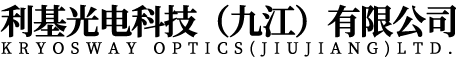 韋加智能-北京韋加智能科技股份有限公司logo